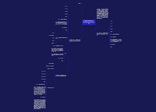 2022国考行测资料分析:增长量比较大小的技巧运用 2022国考行测资料分析:增长量比较大小的技巧运用