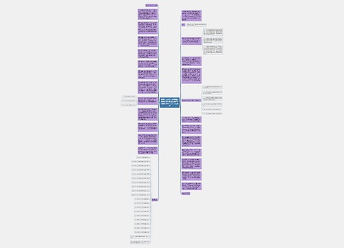 最高人民法院关于审理劳动争议案件适用法律若干问题的解释(二)司法解释 最高人民法院关于审理劳动争议案件适用法律若干问题的解释(二)司法解释