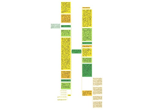 简述劳动关系与劳务关系的区别以及在现实生活中的法律意义