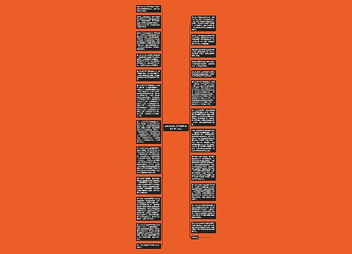 吉林省实施《工伤保险条例》若干规定 吉林省实施《工伤保险条例》若干规定