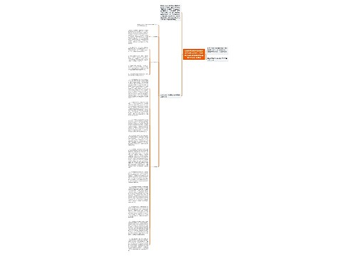 安徽省劳动和社会保障厅关于印发《2003－2005年加强职业培训提高就业能力计划》的通知