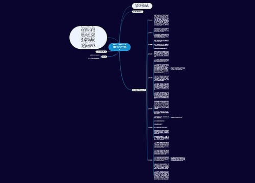 湖北省人民政府办公厅转发省劳动厅关于湖北省劳动预备制度实施方案的通知 湖北省人民政府办公厅转发省劳动厅关于湖北省劳动预备制度实施方案的通知