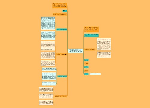 专家和网友建议月饼统一回收 质监部门:目前不现实