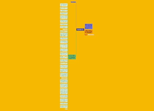 中消协为欧典谎言埋单 认监委处理意见近日公布