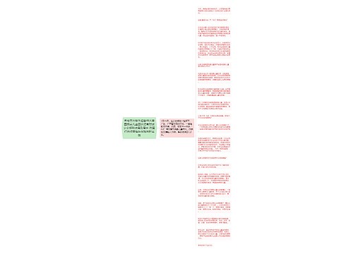 粤桂警方联手捣毁特大跨国拐卖儿童团伙记者对话公安部刑侦局副局长 跨国打拐侦查措施很难同时实施