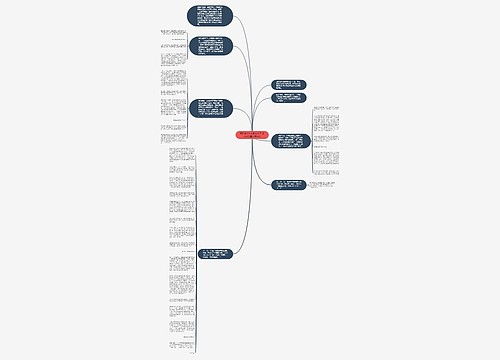 网购手机却收到空盒子 丢货无法查成潜规则