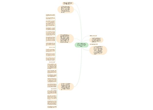 还原特大跨国拐卖儿童案黑色供应链 潮汕地区重男轻女思想孳生地下贩卖儿童需求 还原特大跨国拐卖儿童案黑色供应链 潮汕地区重男轻女思想孳生地下贩卖儿童需求