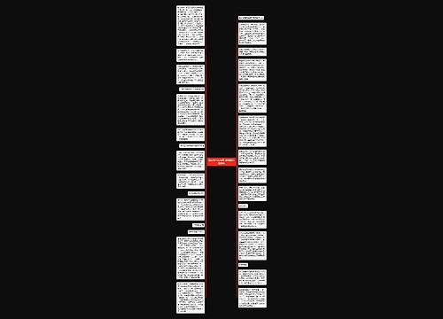 厨房空气污染重 整体橱柜是祸首