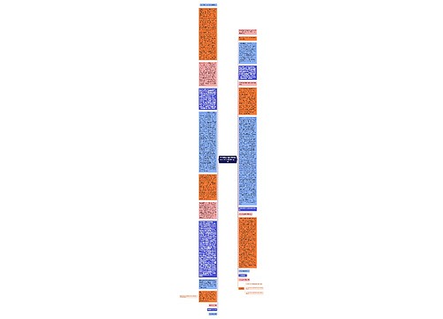 马X与再审申请人开封XX有限公司劳动合同纠纷一案