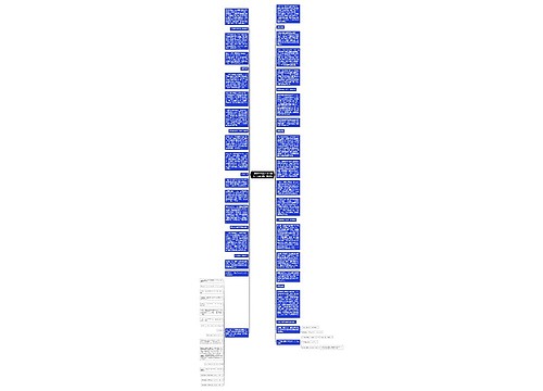 工信部严打非法互联网电话 千万国内用户受影响