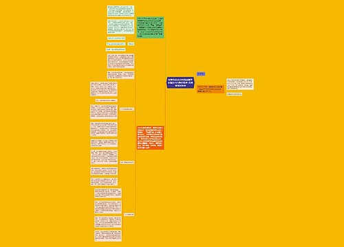 银联系统再次网络故障专家建议出台赔付标准-消费者维权协会