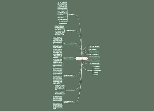 维权盘点十大“另类”工伤类型