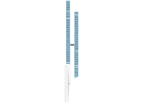 深圳经济特区实施《中华人民共和国消费者权益保护法》办法(修正) 深圳经济特区实施《中华人民共和国消费者权益保护法》办法(修正)