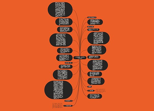 3·15年度报告：违法医药广告何时休?