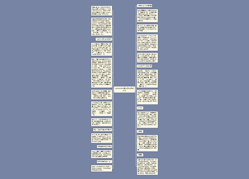 黑作坊用双氧水泡出泡椒凤爪