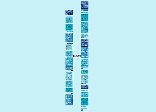 种植业添加剂调查：瓜果从小到大用十几类激素