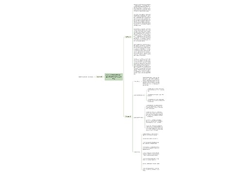 2020公务员面试模拟题：直面结婚率低背后的社会焦虑