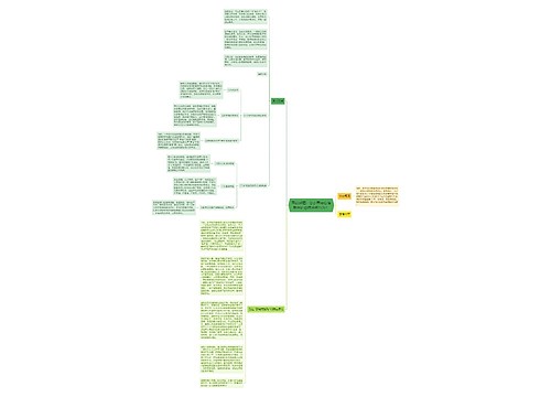 面试话题：怎么看待疫情期间的恐慌抢购行为？