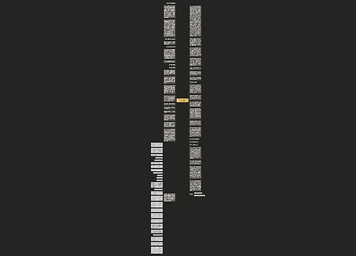 315一年间：影响我们消费的八大事件