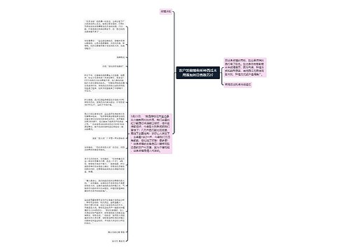 农户发微博称所种西瓜未用添加剂日售数万斤