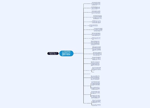 治安管理处罚条例变“法”与百姓生活息息相关