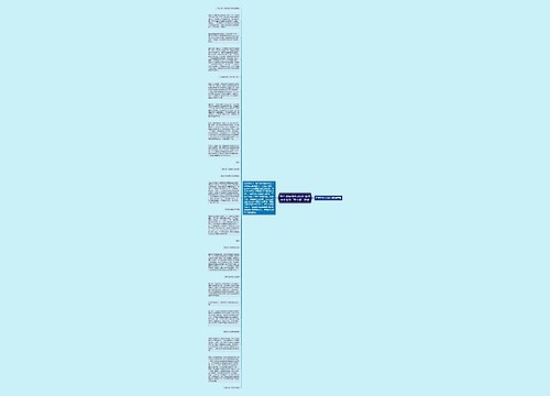 新PC桶标准本月颁布 桶装水业渐离“黑心桶”阴霾