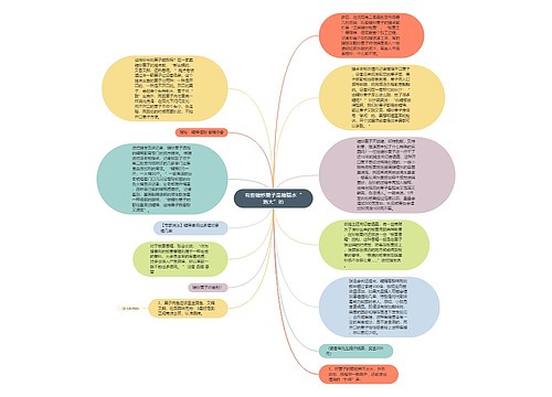 有些糖炒栗子是糖精水“泡大”的