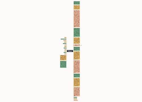 牛奶塑料包装：安全卫生包装性能指标透视