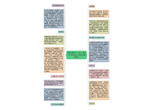 餐具消毒不让人放心 民间小作坊较多行业混乱监管难度大