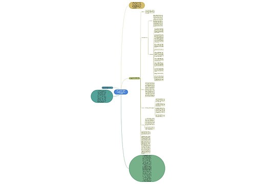 北京市门头沟区人民政府办公室印发关于在全区开展危险物品专项整治工作方案的通知 北京市门头沟区人民政府办公室印发关于在全区开展危险物品专项整治工作方案的通知
