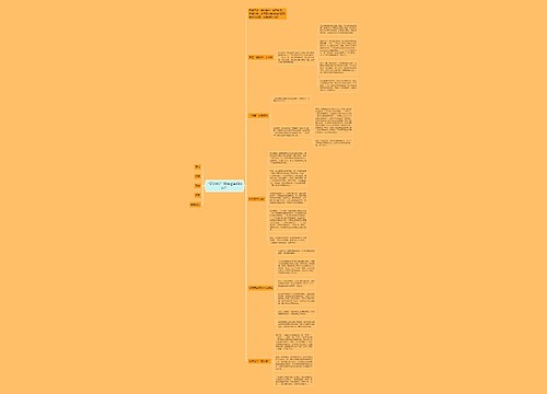 “罚3000”网络谣言何时休？