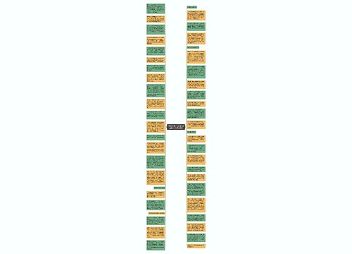 中国科学报：特殊婴儿食品能否引入特批机制