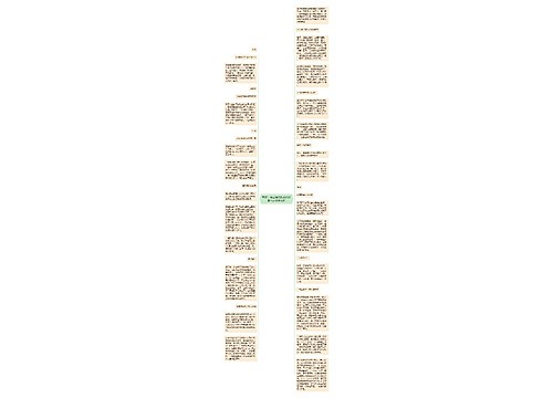 专家：食品保质期越长防腐剂越多是误区
