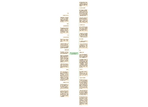 专家：食品保质期越长防腐剂越多是误区