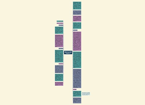 国家质检总局发布进出口饲料和饲料添加剂检验检疫监督管理办法 国家质检总局发布进出口饲料和饲料添加剂检验检疫监督管理办法