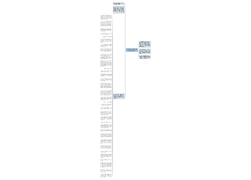 仅四省市出台校车安全细则致校车难上牌