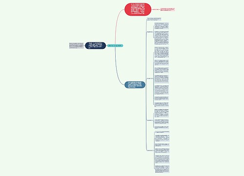 俄将出新《公证活动法》