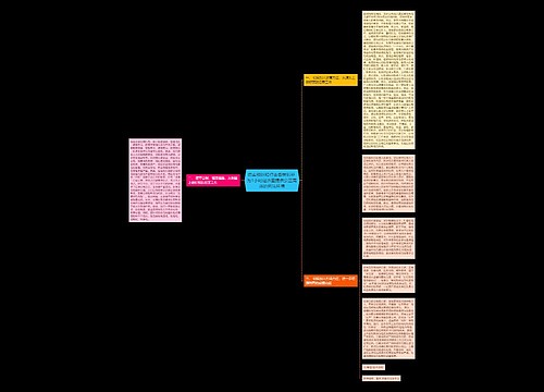 切实预防和打击各类犯罪 为1小时经济圈提供公正高效的司法环境