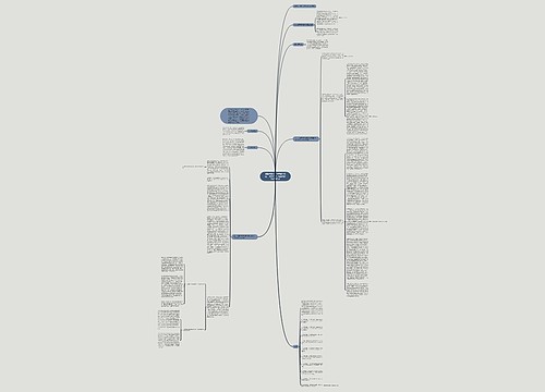 我国刑罚体系完善路径探寻---以宽严相济刑事政策为价值引导