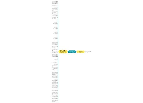 2017年时政热点：中国被盗文物信息发布平台上线 公众可在线举报