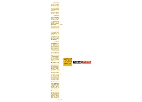 【南网两会观察之八】议题、人物和声音大盘点