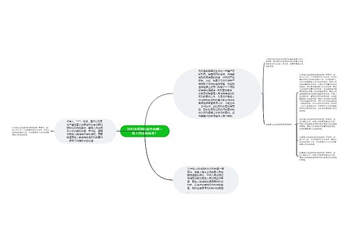 对判决死刑的案件由哪一级人民法院核准? 对判决死刑的案件由哪一级人民法院核准?