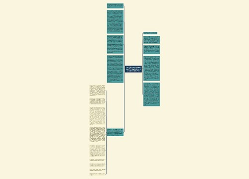 习近平在北京大学考察时强调 青年要自觉践行社会主义核心价值观 与祖