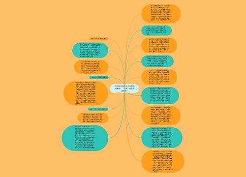 供气不足西安１０万家庭受影响　“气荒”会否再度来袭？