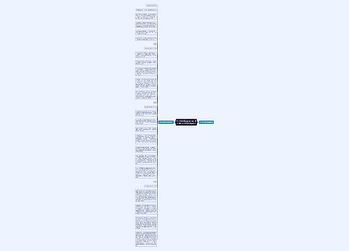 31个省份高考新政出炉 部分地区见义勇为可加20分