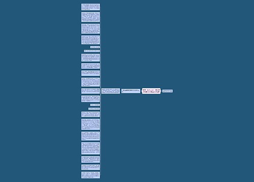 聚焦“时代之问” 持续推进中国社会学建设新格局