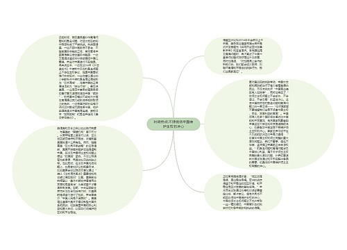 时政热点:不要低估中国维护主权的决心