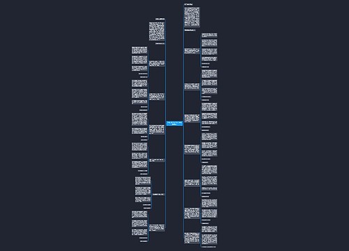 推动实现更加充分更高质量的就业