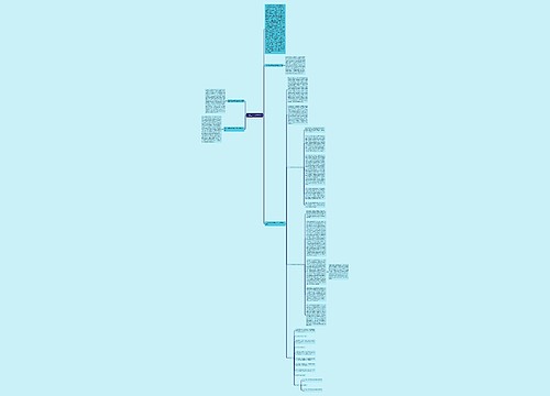 人道主义与废除死刑 人道主义与废除死刑