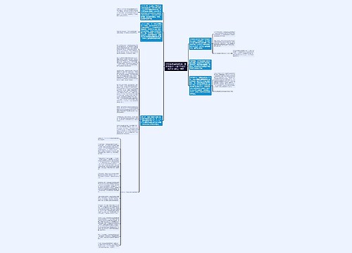 2016年省考时政热点:困难家庭多年申请不到低保 找村支书被骂“懒鬼 2016年省考时政热点:困难家庭多年申请不到低保 找村支书被骂“懒鬼